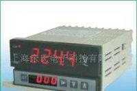 托克DB4智能数显电流电压表[供应]_电工仪器仪表_世界工厂网中国产品信息库